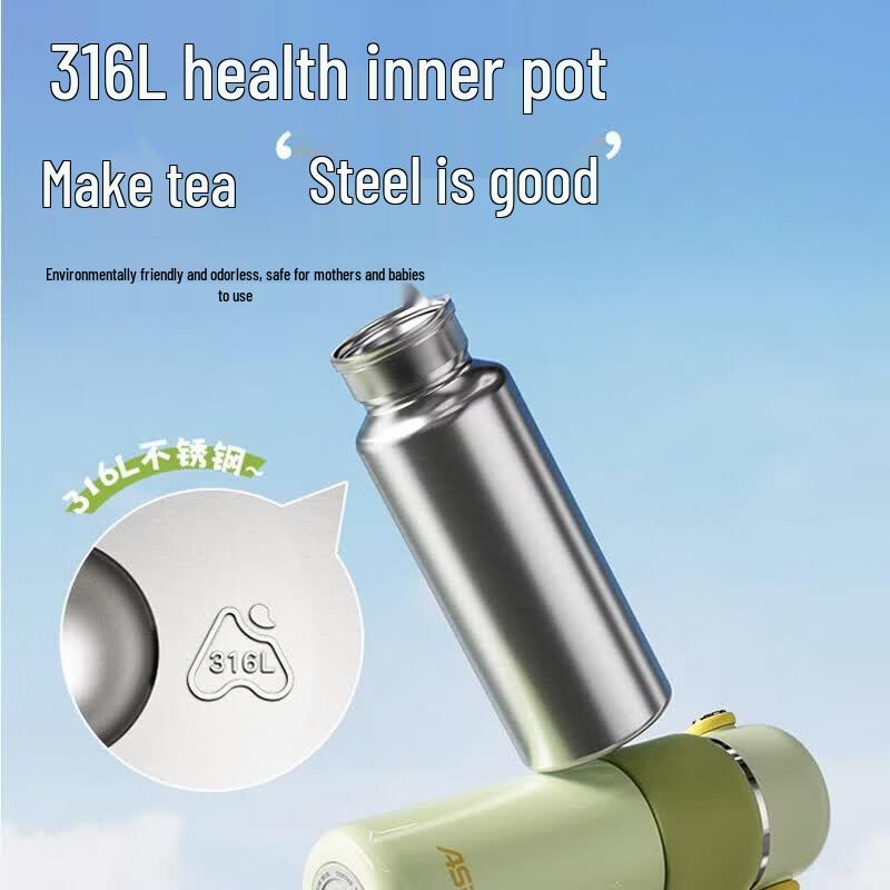ASD Stainless Steel 304 Kids' Insulated Water Bottle