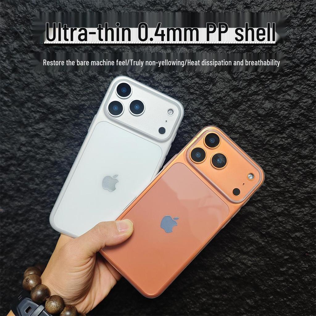 Star Universe Ultra-Thin Frosted Orange Case for iPhone 17 Pro Max - Fingerprint-Proof PP Protection.