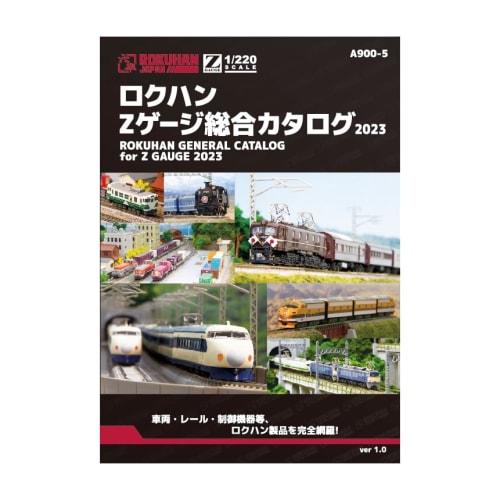 Rokuhan Z Gauge General Catalog 2023 A900-5 Railway Model Supplies
