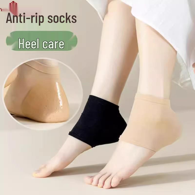 

Newcomer Special Heel Protector: Moisturizing Silicone Anti-Crack Socks, 2 Pairs