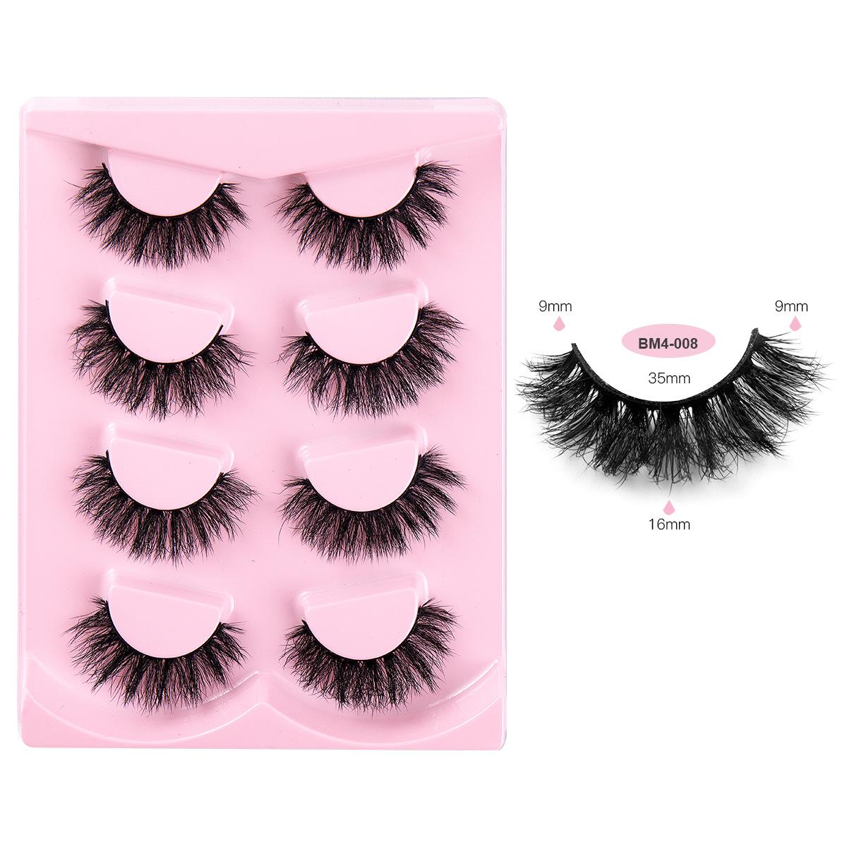 High Imitation Fried Mink Hair False Eyelashes Multi-Layer Dense Curled 4 Pairs Of Eyelashes