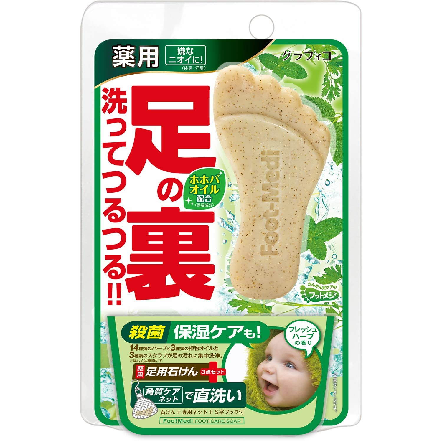 

Graphico Foot Medicinal Medicated Foot Soap F1 Fresh Herb 65g x 12 pieces (x 1)