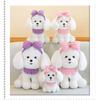 Teddy Bowknot Dog Plush Toy Stuffed Animal Doll Bedroom Decoration Gift Kids