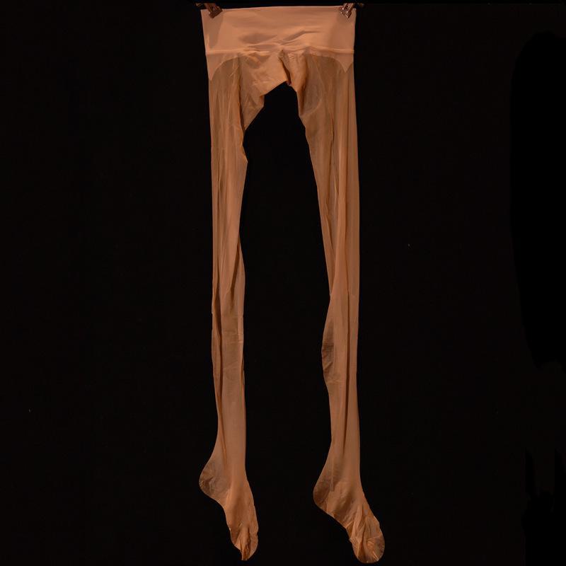 Aurora Silky Shimmer Ultra-Thin Seamless 360° Anti-Snag Pantyhose