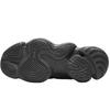 Yeezy 500 Utility Black