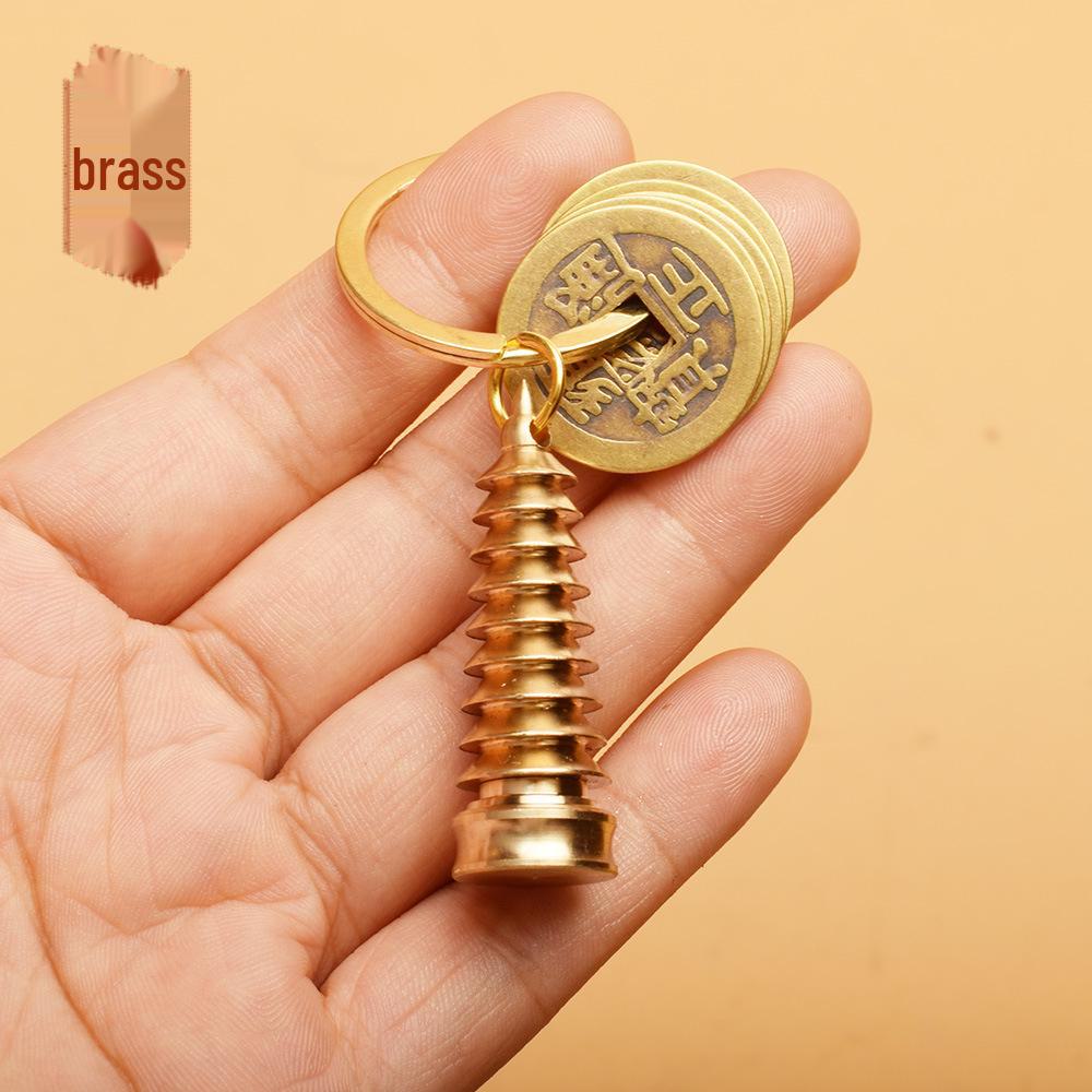 Brass Wenchang Tower & Five Emperors Coin Gourd Keychain 