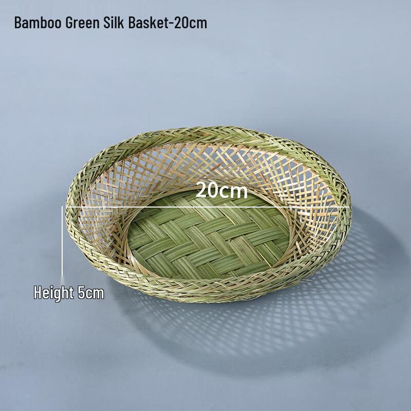 Handwoven Bamboo Fruit and Bread Basket