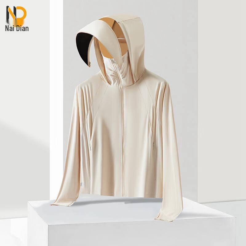 

Naidian Women s Ice Silk Sun Protection Short Jacket M/L