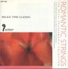 CD ROYAL PHILHARMONIC ORCHESTRA - ROMANTIC STRINGS  FRP1429 FIRST MUSIC Japan Classical Lietots