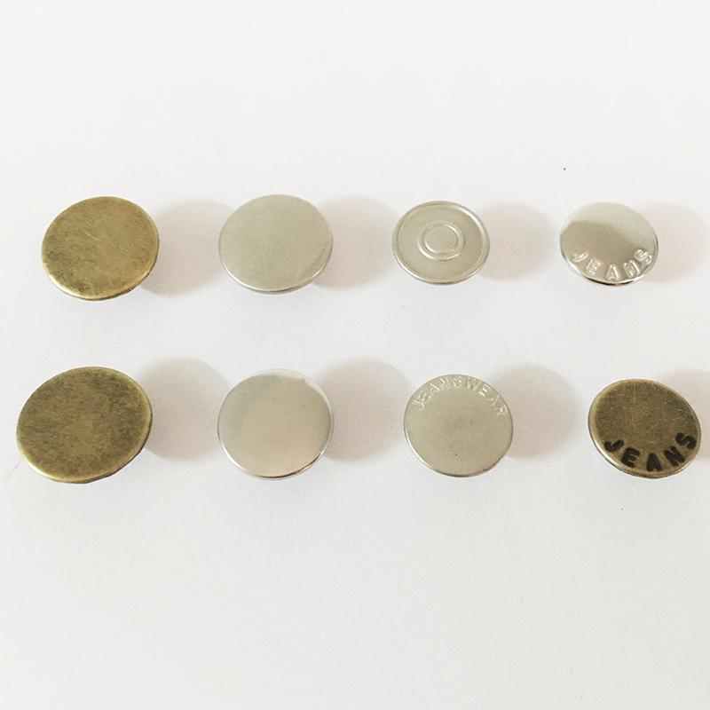 17mm White Brass Shank Button for Jeans (Item 12) - Multiple Sizes Available