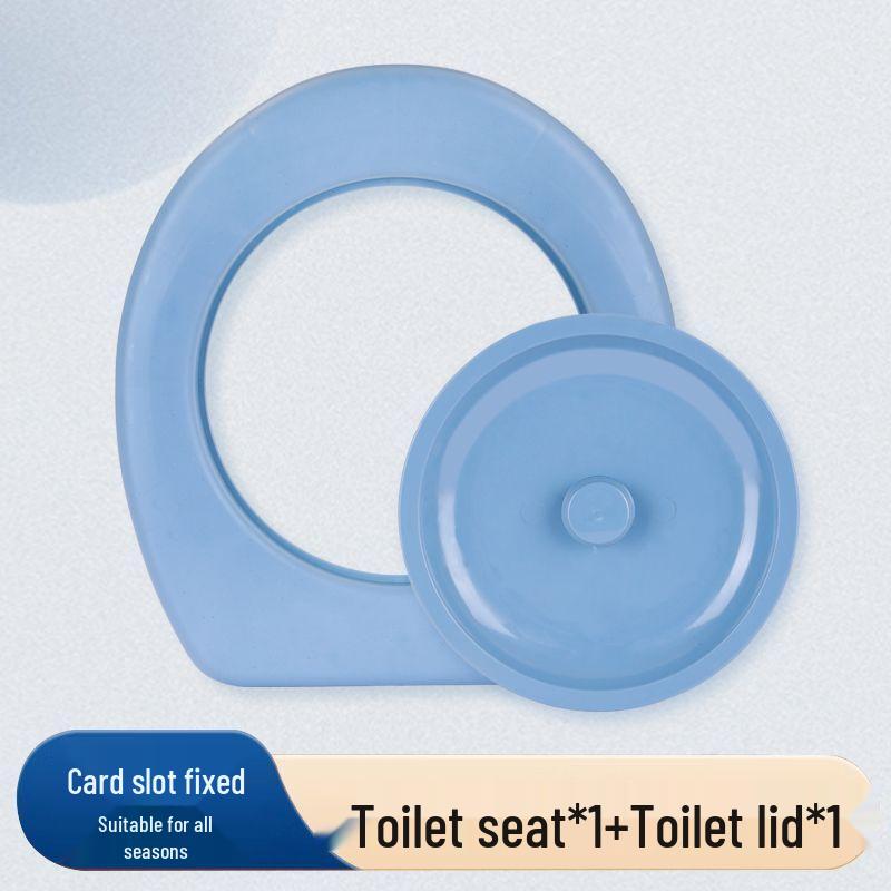 Portable Thickened Universal Toilet Seat for Elderly with Lid