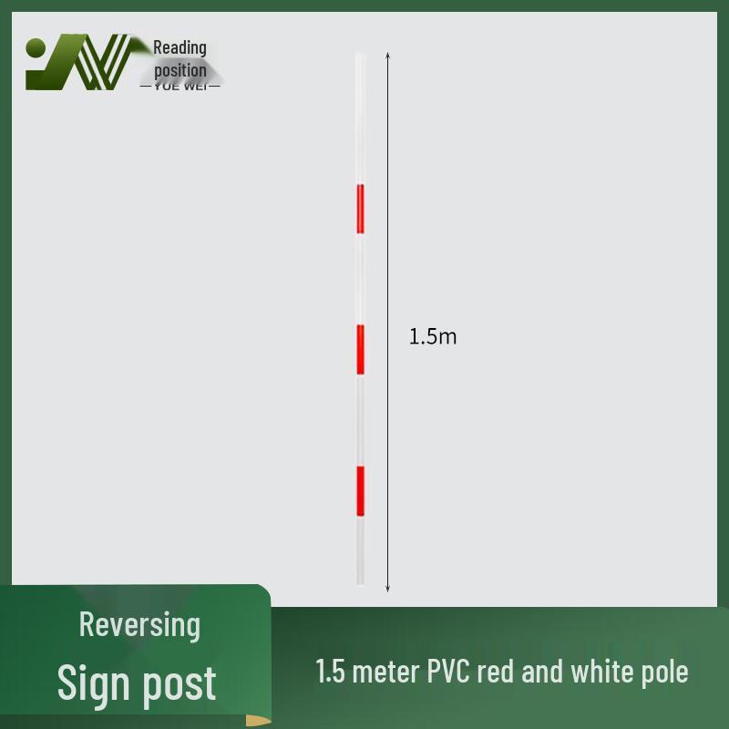 

Driving Training Marker Poles