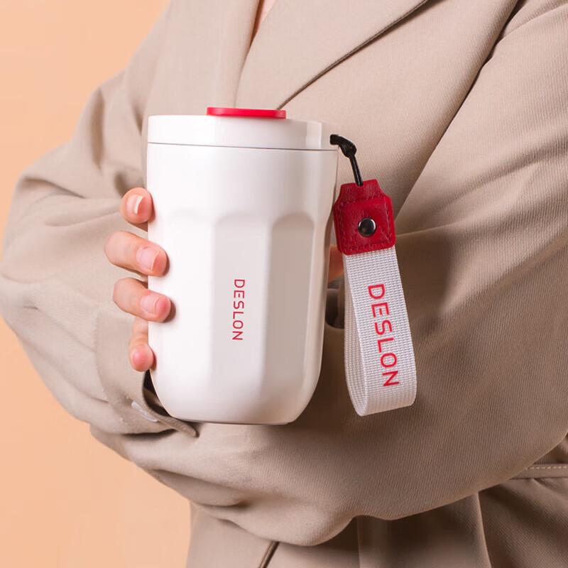 Dessert Portable Insulated Coffee Travel Mug