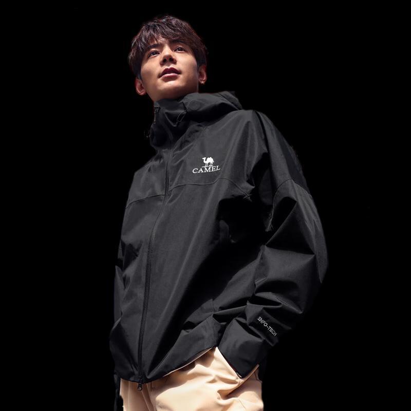 Camel Men s Single-Layer Windbreaker A13CATR157 XL