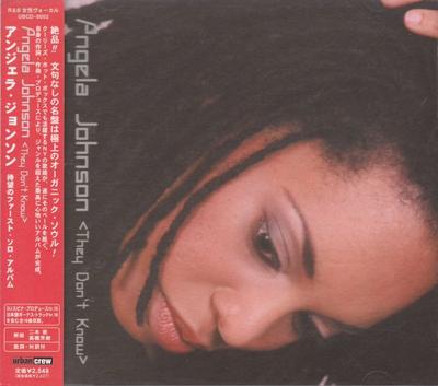 CD ANGELA JOHNSON - They Don't Know  UBCD0002 Urban Crew 2002 Japan Soul/Funk Used