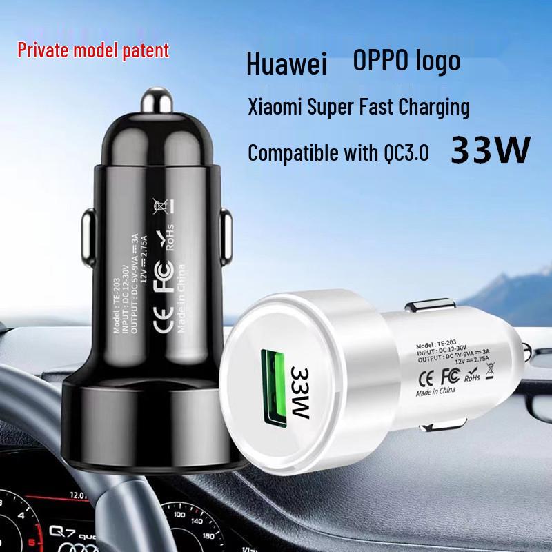 66W Smart USB Car Charger for Huawei/Oppo - Super Fast Charging Cigarette Lighter Adapter