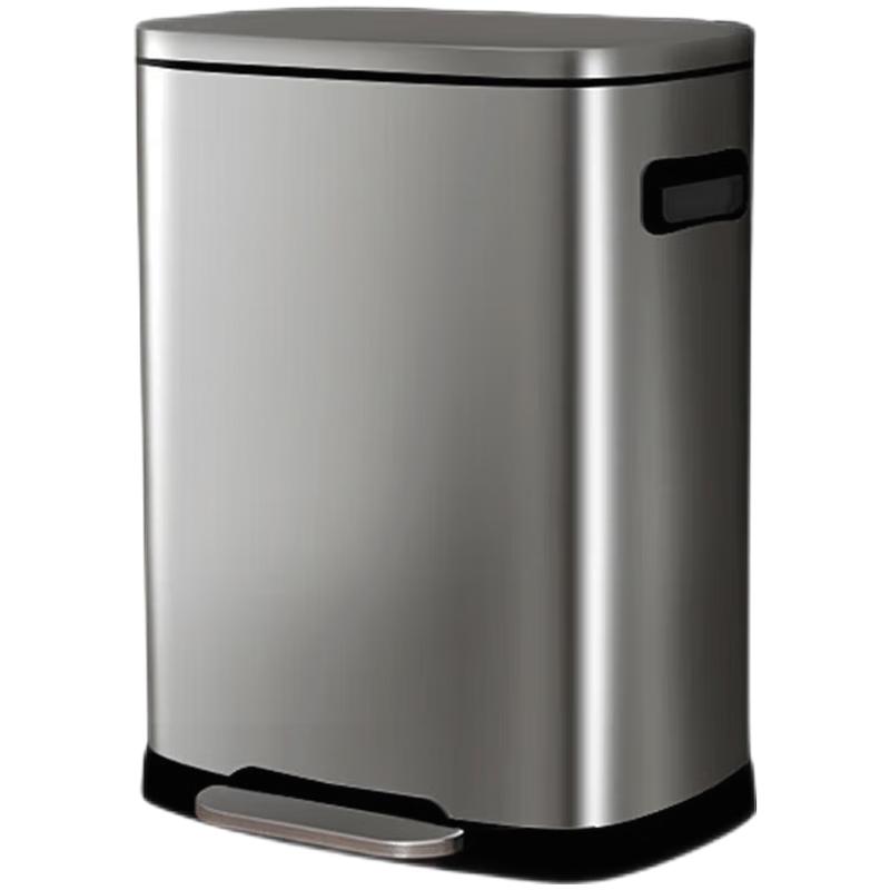 Supercloud 50L Stainless Steel Foot Pedal Square Trash Can