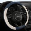Universal Nappa Leather Steering Wheel Cover - Sweat-Absorbent, Non-Slip, Breathable, Four Seasons, Ultra-Thin