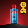 Hybridní kofeinový šampon 250 ml