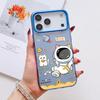 Cute Cartoon Astronaut Phone Case For iPhone 17 16 15 14 13 12 11 Pro Max Air Matte Laser Aurora Shockproof Funda
