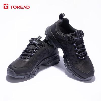 Unisex-Schuhe – Trekkingschuhe