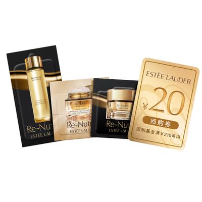 Estée Lauder Re-Nutriv Ultimate Diamond Trial Set