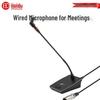 HuiDu Professional Wired Gooseneck Conference Microphone (CN Version)