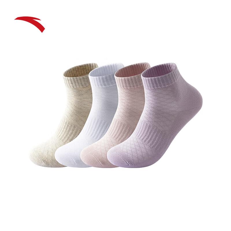 Anta Unisex Sport-Wadenstrümpfe (4 Paare)