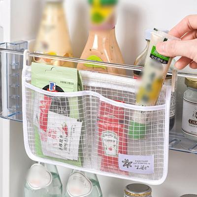 Double Compartment Mesh  Bag Sundries Classification Refrigerator Hanging Bag Milti-purpose Seasoning Bag
