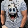 Unique Broken Wall Cute Expression 3D Print Round Neck Short Sleeve White T-Shirt, 100% Polyester women men comfortable for summer