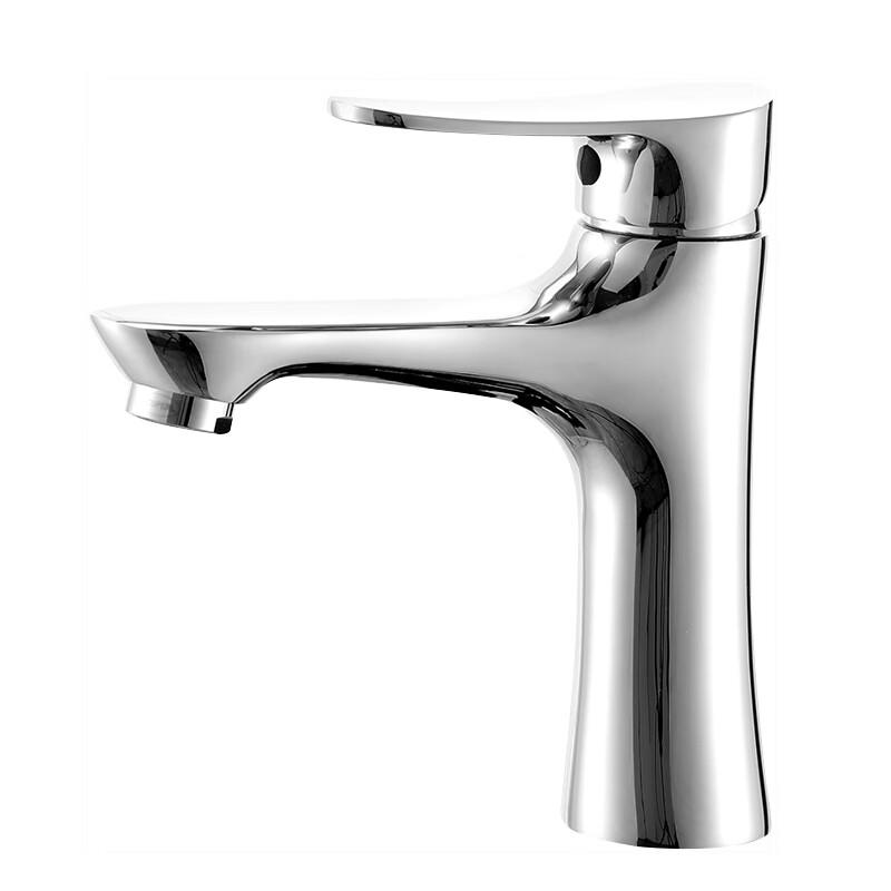Arrow AD4001 Bathroom Basin Faucet