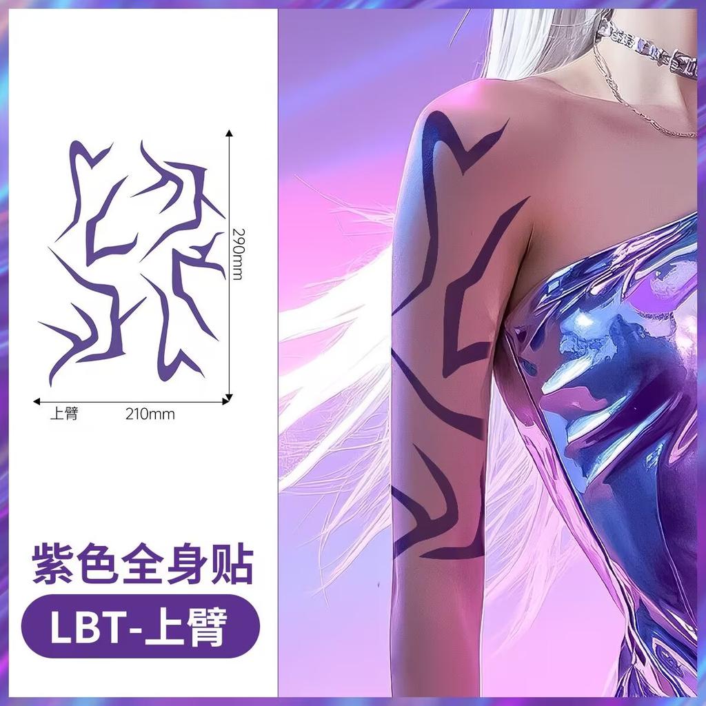 8 STÜCKE KPop Dämonenjäger Temporäres Tattoo Set Rumi& Jinu Muster | Geburtstag Panty HUNTR/Xi Saja Jungen Haloween Cosplay Rumi Tattoos