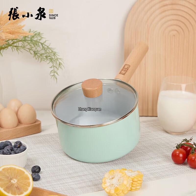 Zhang Xiaoquan Qinglan Non-Stick Milk Pot