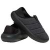 Crocs Classic Vegan Suede Moc Shoes Black Unisex 212097-001