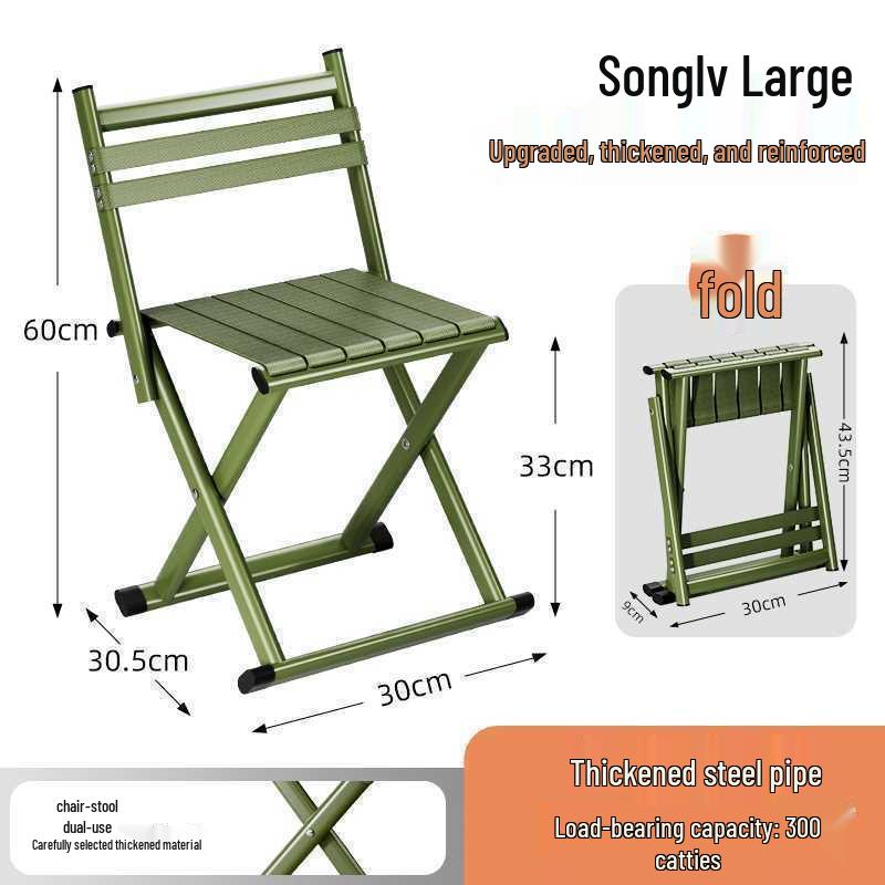 Tabouret pliant portable ultraléger à double usage avec dossier pour le camping et la pêche en plein air