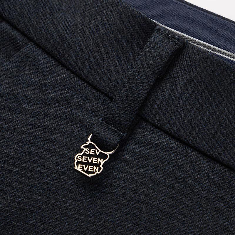 Septwolves Volcanic Rock Men's Warm Straight Casual Pants