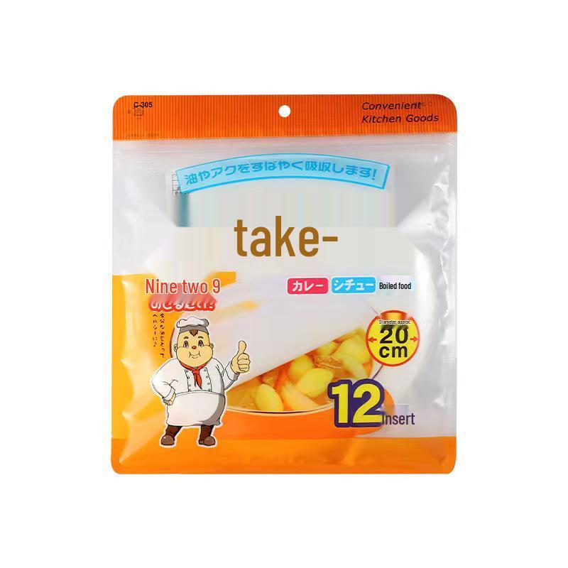 

In-stock Thickened Oil-Absorbing Kitchen Soup Skimming Pads, 12-Pack