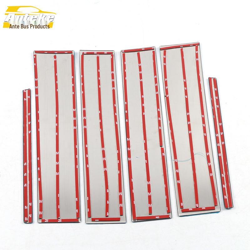 Lifan X50 Stainless Steel Window Trim Anti-Scratch Decorative Stickers