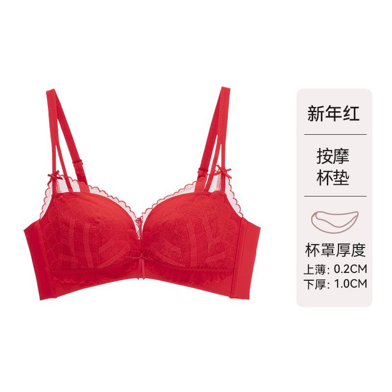 Spring and Summer New% Comfortable Bra Sexy Lace Underwear Women's Small Breasts Gather Bra