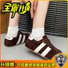 Big head casual light mouth single shoes color matching flats autumn retro versatile lightweight board shoes lace-up sports shoes