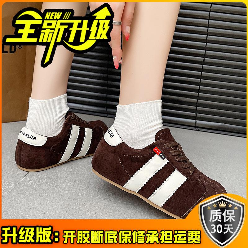 Big head casual light mouth single shoes color matching flats autumn retro versatile lightweight board shoes lace-up sports shoes
