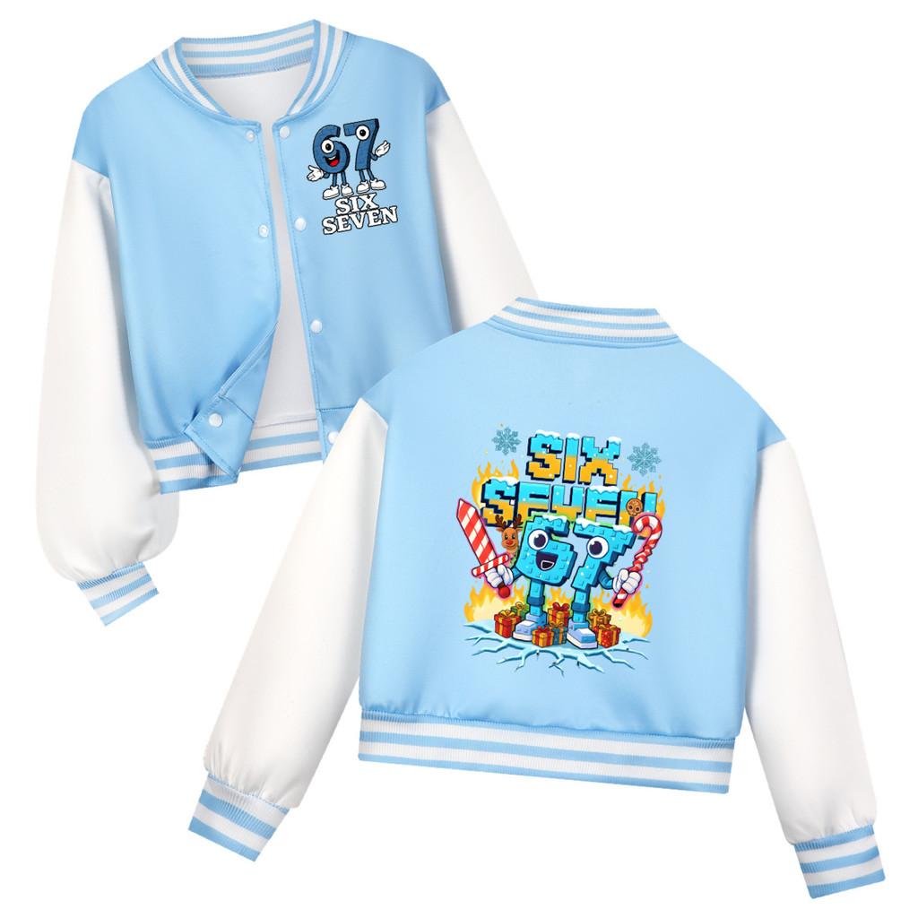 5193 Kids Girls Boys Steal a Brainrot 67 Six Seven Printed Casual Long Sleeves Baseball Jacket Coat