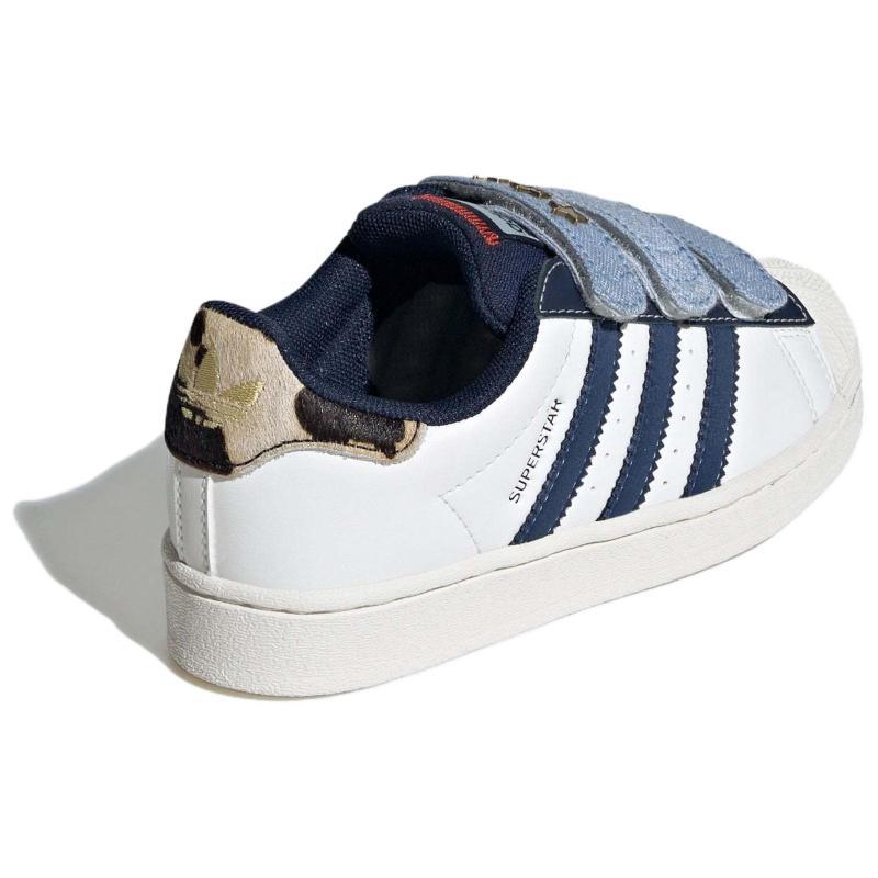adidas Originals SUPERSTAR Abrasion Resistant Low Top Kids' Skateboarding Shoes White Cyan Kids' Sneakers IH3290