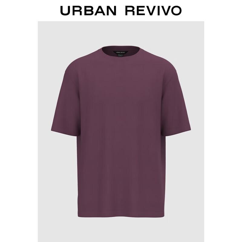 UR Men s 2025 Autumn Basic Cotton Round Neck T-Shirt