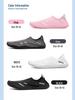 2025 Summer Beach Shoes - Quick-Drying Unisex Wading Shoes for Swimming, Outdoor Activities, and Fitness