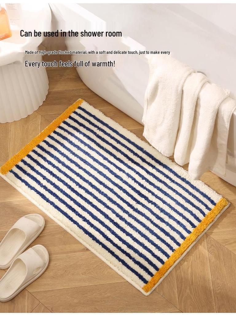 Thickened Anti-Slip Bedroom Rug: Flocked, Wear-Resistant, Water-Absorbent Foot Pad with Simple Striped Design