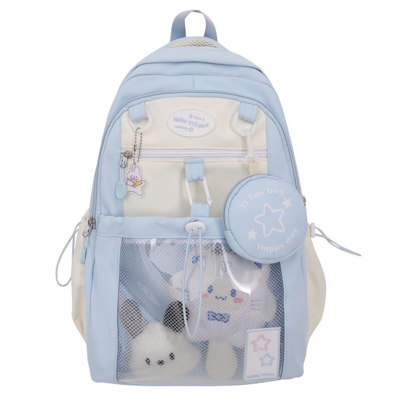 Cute Girl High School Backpack
