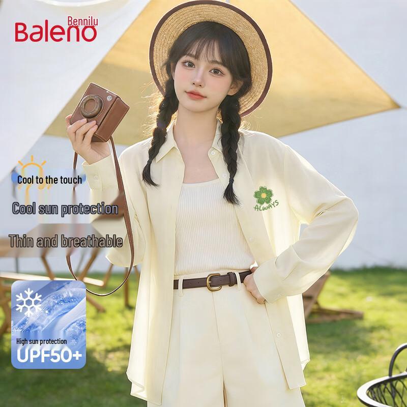 Baleno Women's Floral Print Sun Protection Shirt