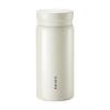Tinle Mini 316 Stainless Steel Portable Insulated Cup 200ml