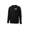 Men's Black Long-Sleeve Sweatshirt with Brand Logo Print